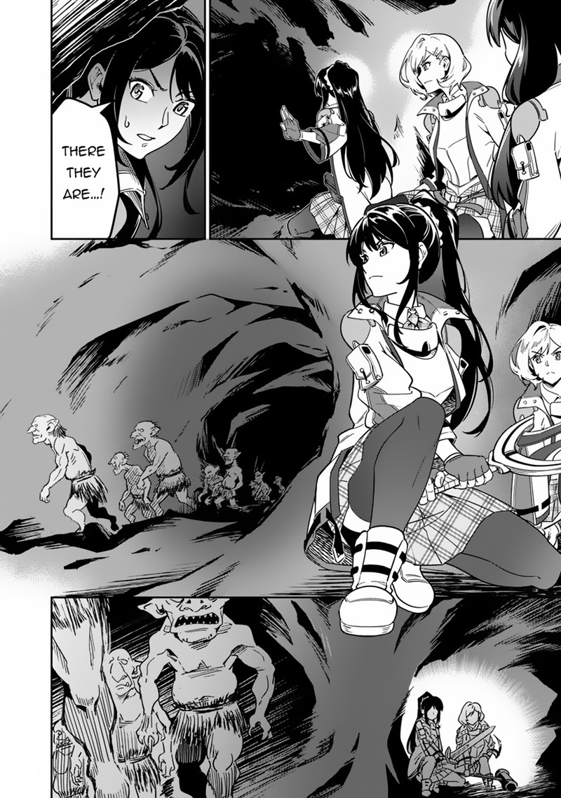 Saitei Rank No Boukensha Yuusha Shoujo Wo Sodateru Orette 2 23