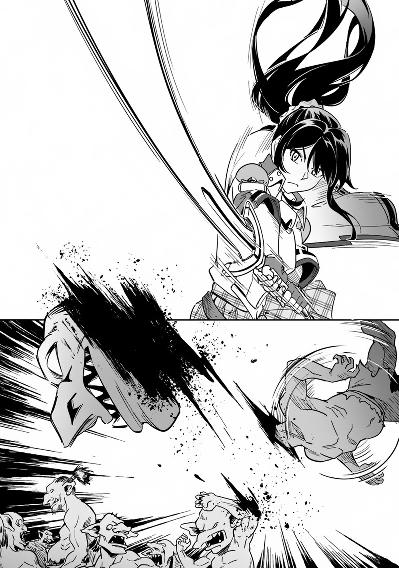 Saitei Rank No Boukensha Yuusha Shoujo Wo Sodateru Orette 2 26