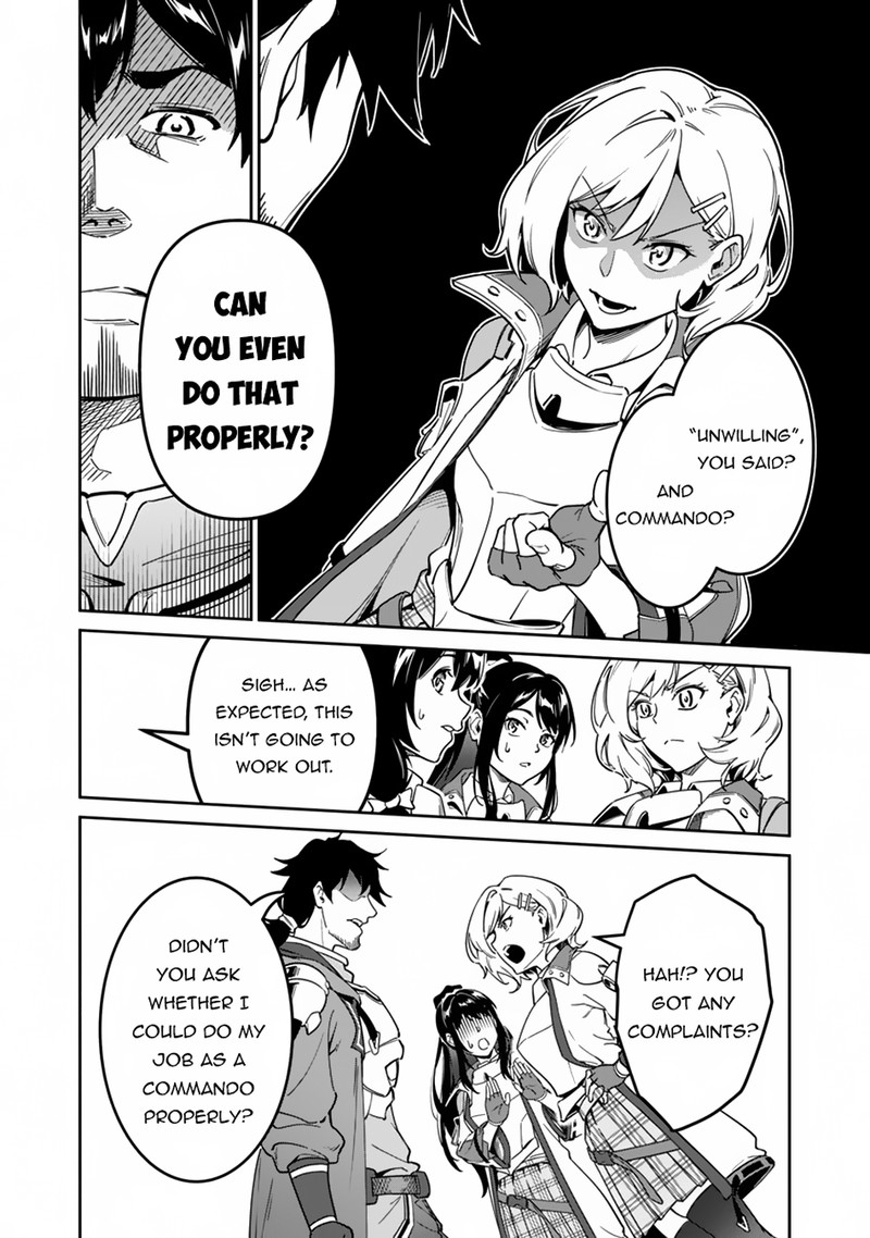 Saitei Rank No Boukensha Yuusha Shoujo Wo Sodateru Orette 2 3