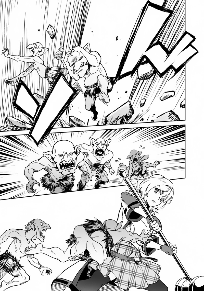 Saitei Rank No Boukensha Yuusha Shoujo Wo Sodateru Orette 2 32