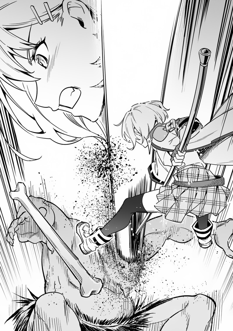 Saitei Rank No Boukensha Yuusha Shoujo Wo Sodateru Orette 2 36