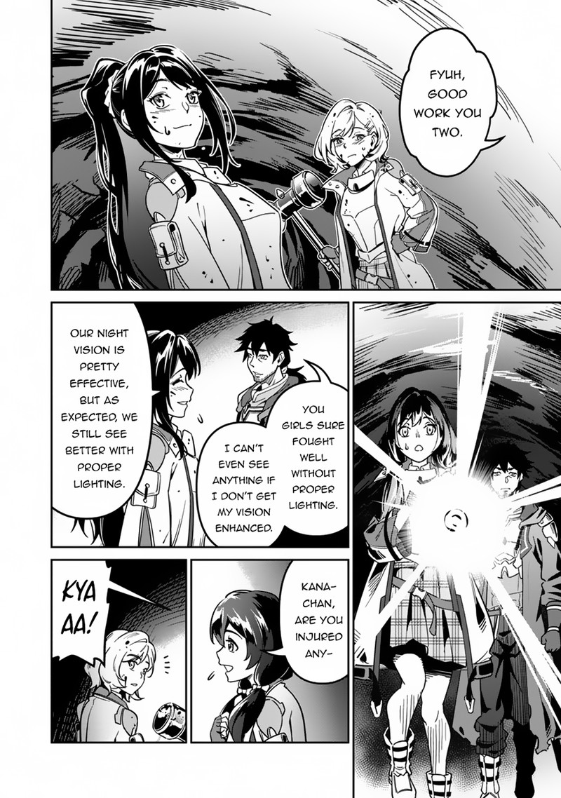 Saitei Rank No Boukensha Yuusha Shoujo Wo Sodateru Orette 2 39
