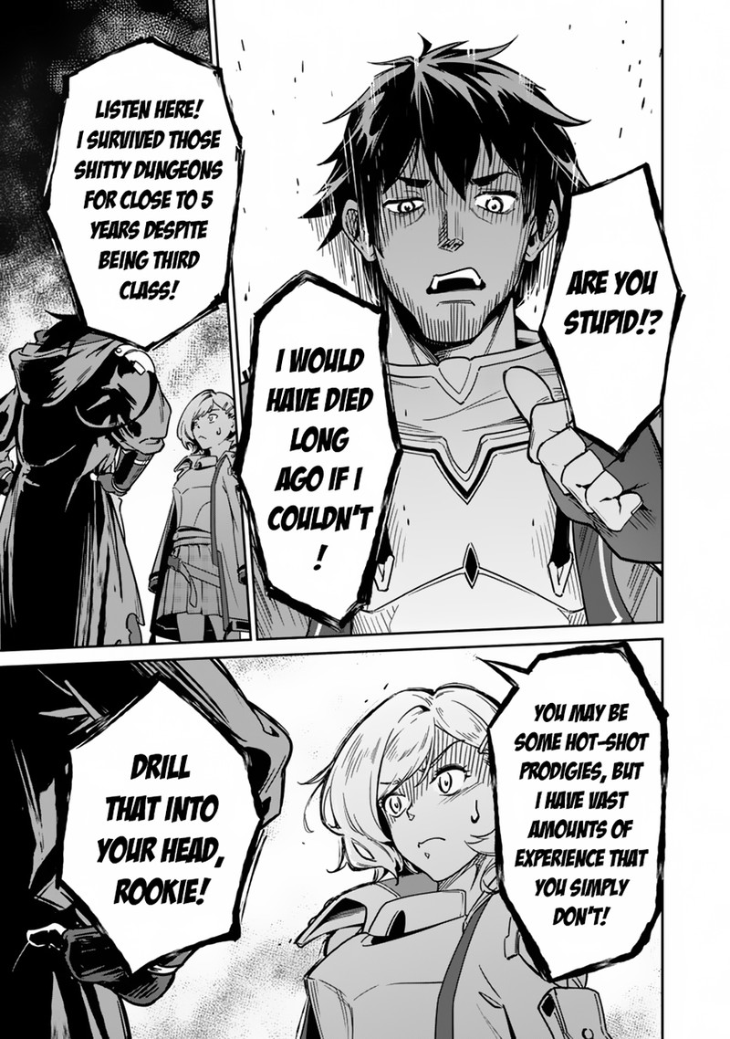 Saitei Rank No Boukensha Yuusha Shoujo Wo Sodateru Orette 2 4