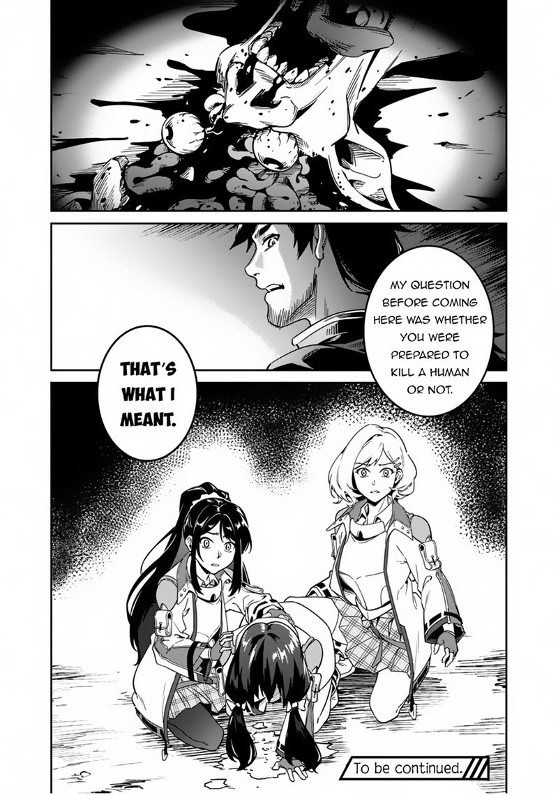 Saitei Rank No Boukensha Yuusha Shoujo Wo Sodateru Orette 2 43