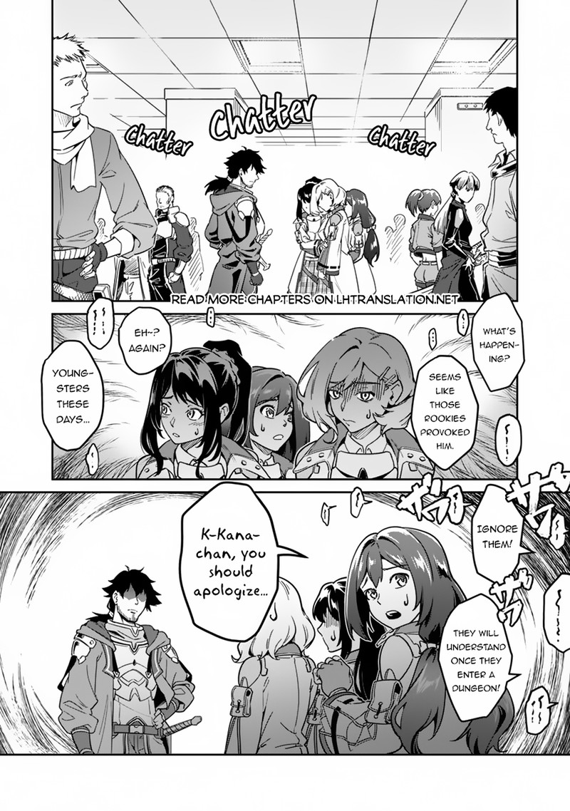 Saitei Rank No Boukensha Yuusha Shoujo Wo Sodateru Orette 2 5