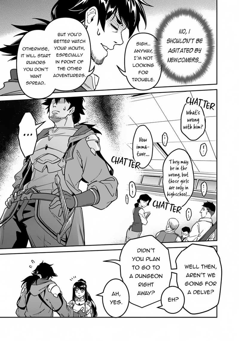 Saitei Rank No Boukensha Yuusha Shoujo Wo Sodateru Orette 2 6