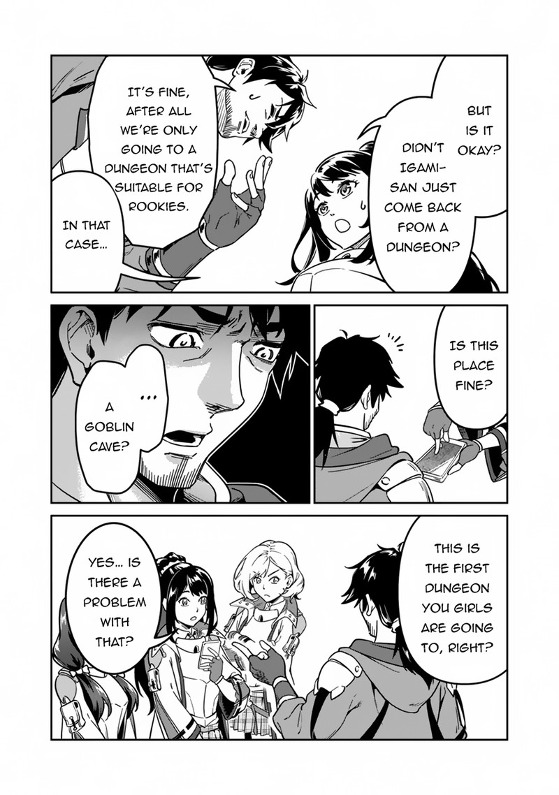 Saitei Rank No Boukensha Yuusha Shoujo Wo Sodateru Orette 2 7