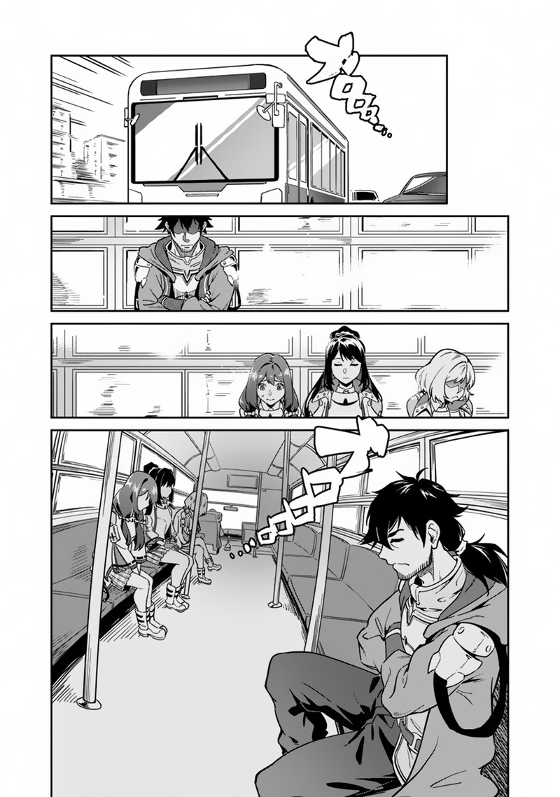 Saitei Rank No Boukensha Yuusha Shoujo Wo Sodateru Orette 2 9