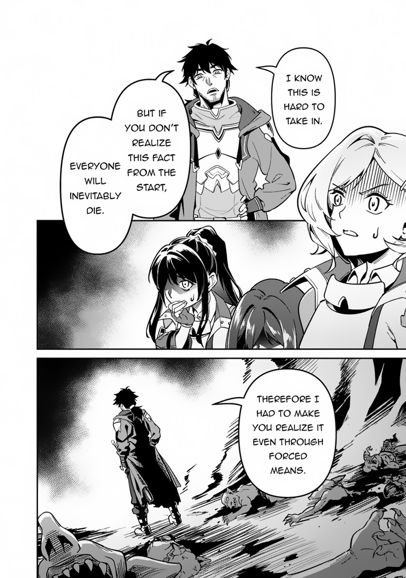 Saitei Rank No Boukensha Yuusha Shoujo Wo Sodateru Orette 3 10