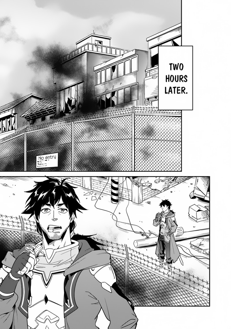 Saitei Rank No Boukensha Yuusha Shoujo Wo Sodateru Orette 3 13