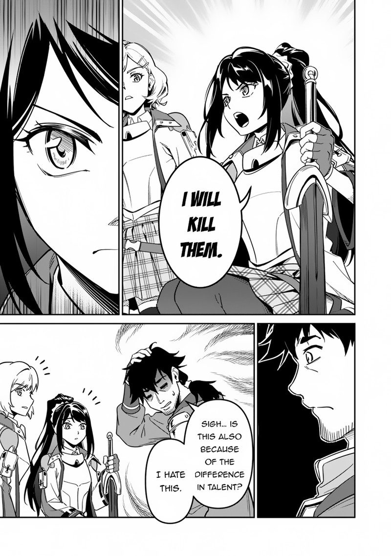 Saitei Rank No Boukensha Yuusha Shoujo Wo Sodateru Orette 3 17