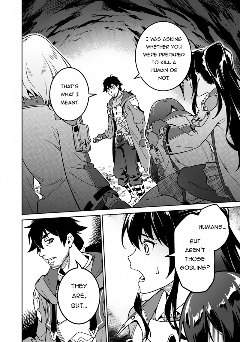 Saitei Rank No Boukensha Yuusha Shoujo Wo Sodateru Orette 3 2