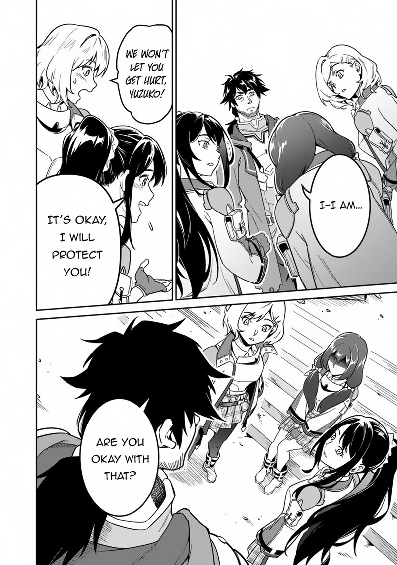 Saitei Rank No Boukensha Yuusha Shoujo Wo Sodateru Orette 3 20