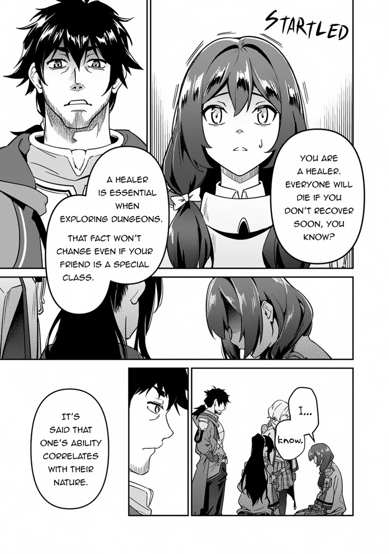Saitei Rank No Boukensha Yuusha Shoujo Wo Sodateru Orette 3 21