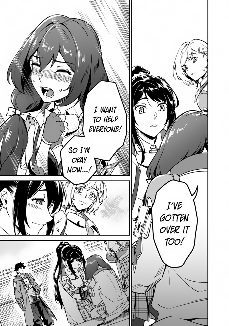 Saitei Rank No Boukensha Yuusha Shoujo Wo Sodateru Orette 3 23