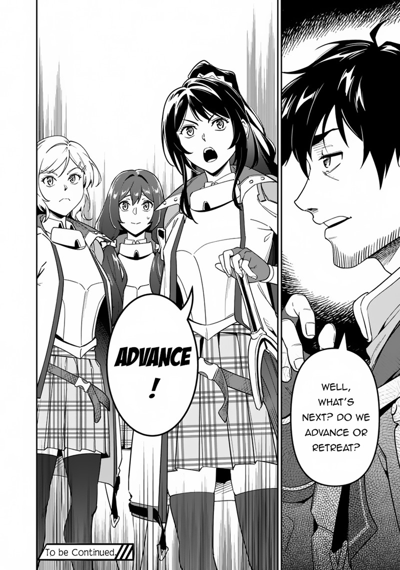 Saitei Rank No Boukensha Yuusha Shoujo Wo Sodateru Orette 3 26