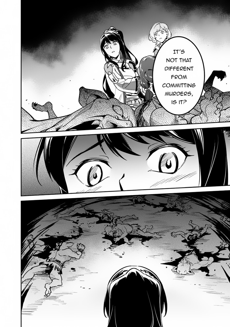 Saitei Rank No Boukensha Yuusha Shoujo Wo Sodateru Orette 3 4