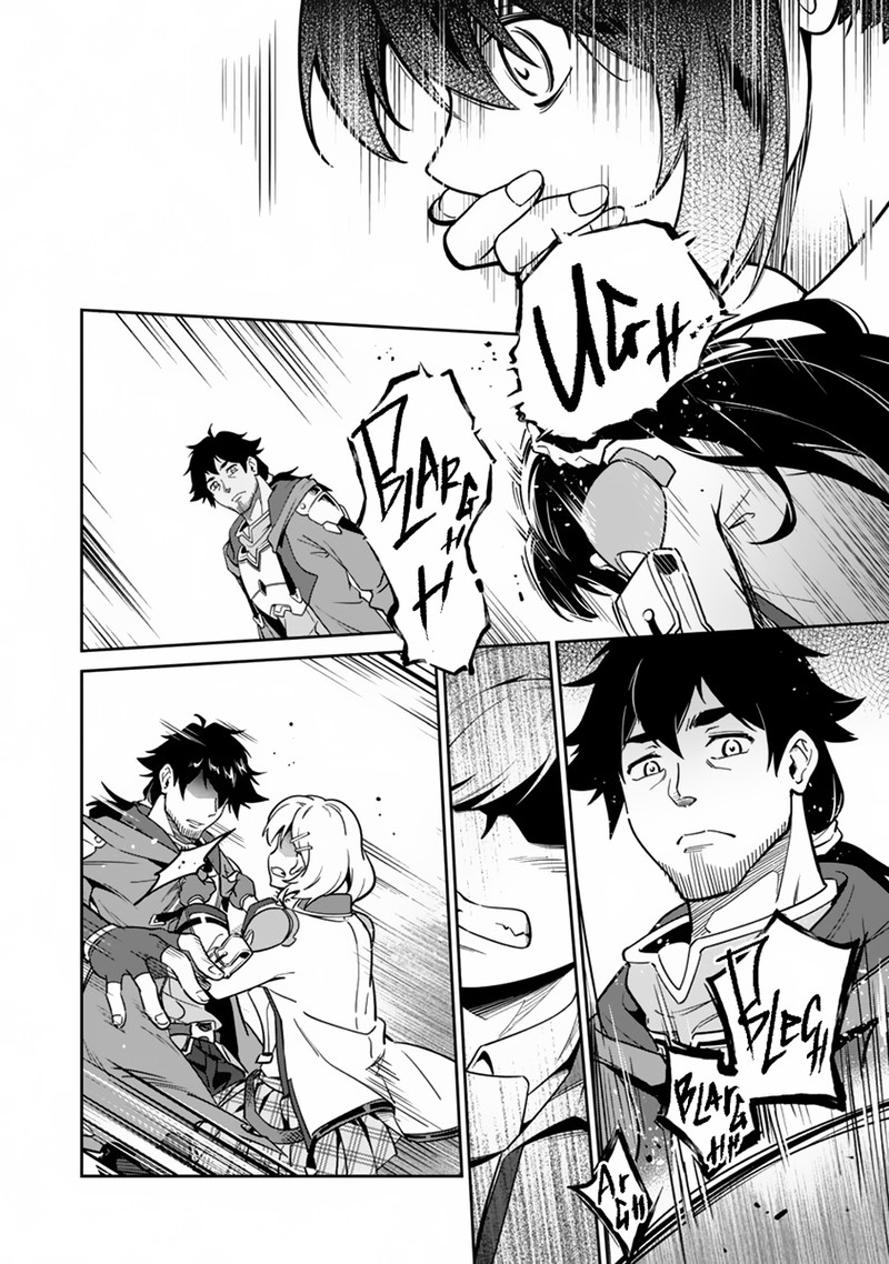 Saitei Rank No Boukensha Yuusha Shoujo Wo Sodateru Orette 3 6