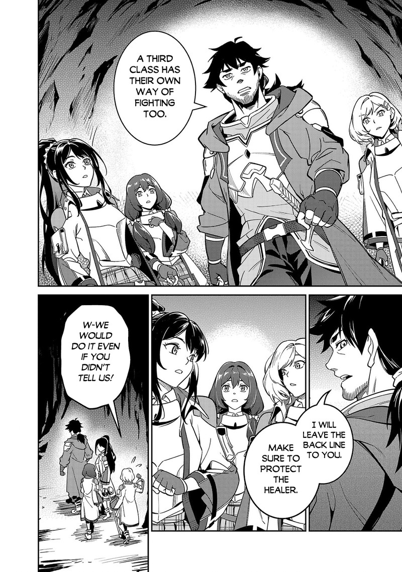 Saitei Rank No Boukensha Yuusha Shoujo Wo Sodateru Orette 4 12