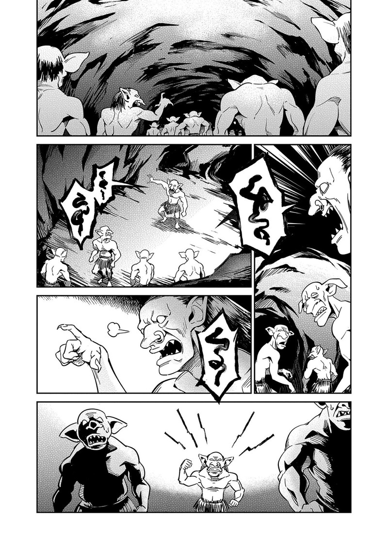 Saitei Rank No Boukensha Yuusha Shoujo Wo Sodateru Orette 4 14