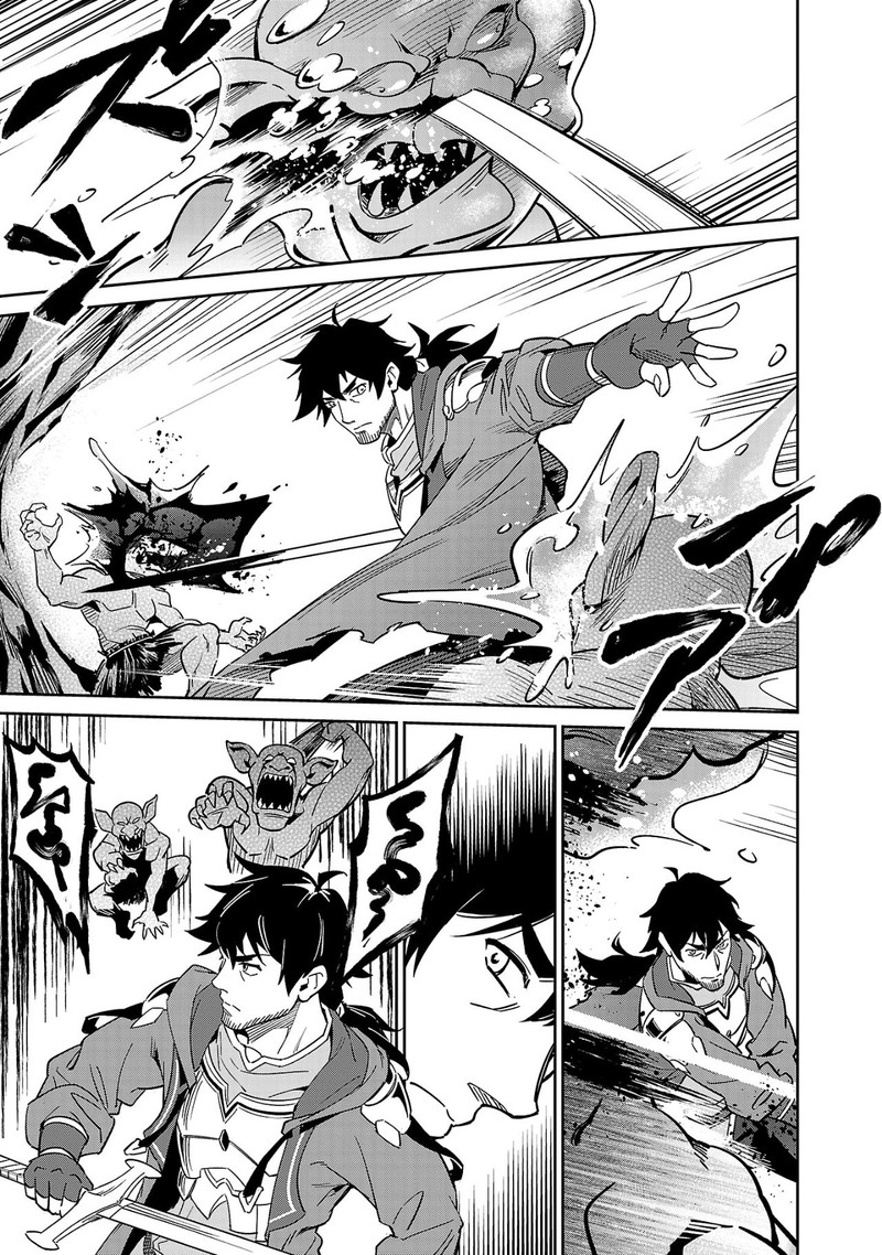 Saitei Rank No Boukensha Yuusha Shoujo Wo Sodateru Orette 4 17