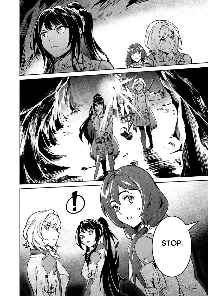 Saitei Rank No Boukensha Yuusha Shoujo Wo Sodateru Orette 4 2