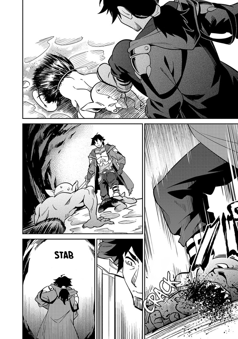 Saitei Rank No Boukensha Yuusha Shoujo Wo Sodateru Orette 4 20