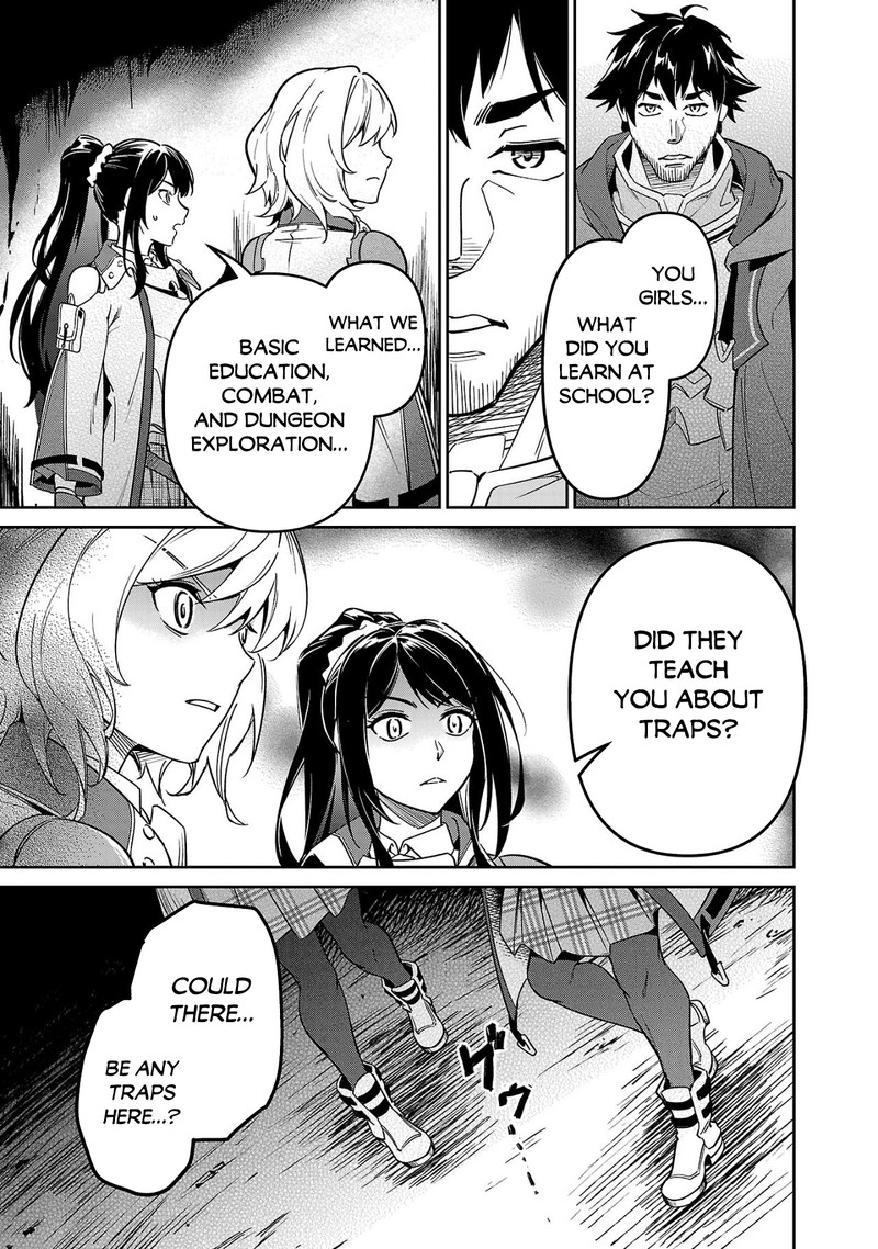Saitei Rank No Boukensha Yuusha Shoujo Wo Sodateru Orette 4 3