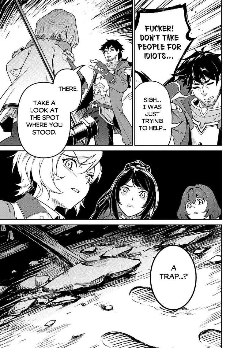 Saitei Rank No Boukensha Yuusha Shoujo Wo Sodateru Orette 4 5
