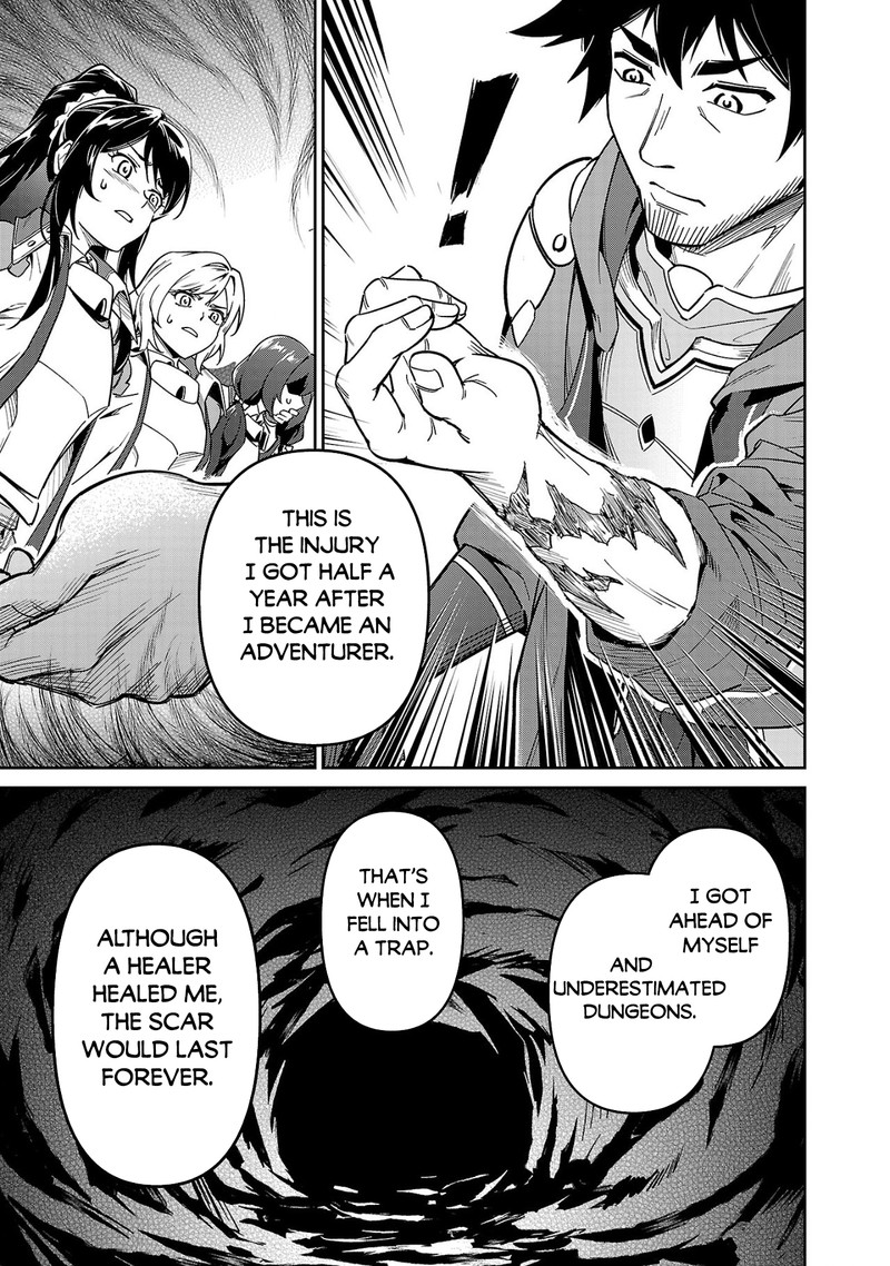 Saitei Rank No Boukensha Yuusha Shoujo Wo Sodateru Orette 4 7