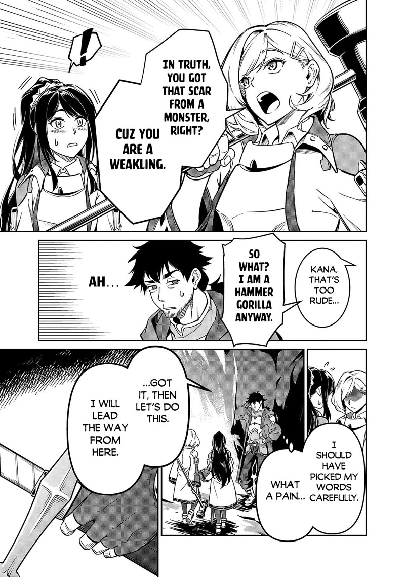 Saitei Rank No Boukensha Yuusha Shoujo Wo Sodateru Orette 4 9