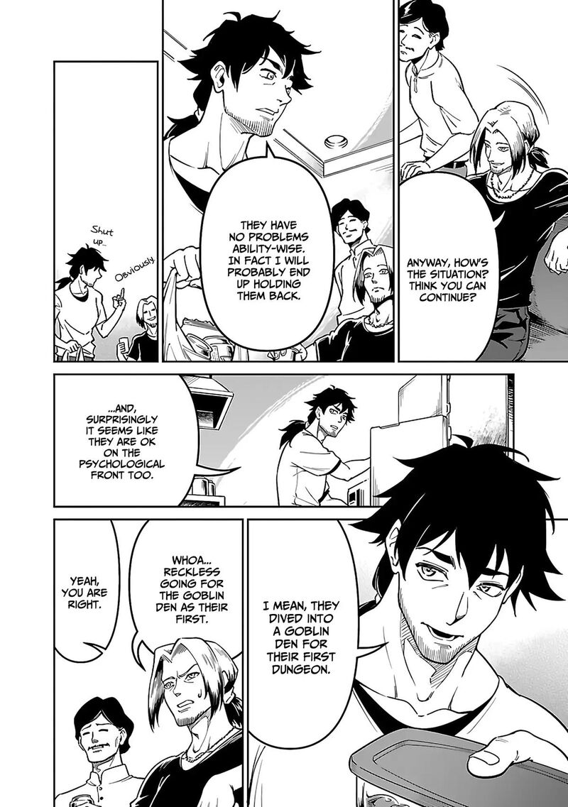 Saitei Rank No Boukensha Yuusha Shoujo Wo Sodateru Orette 5a 15