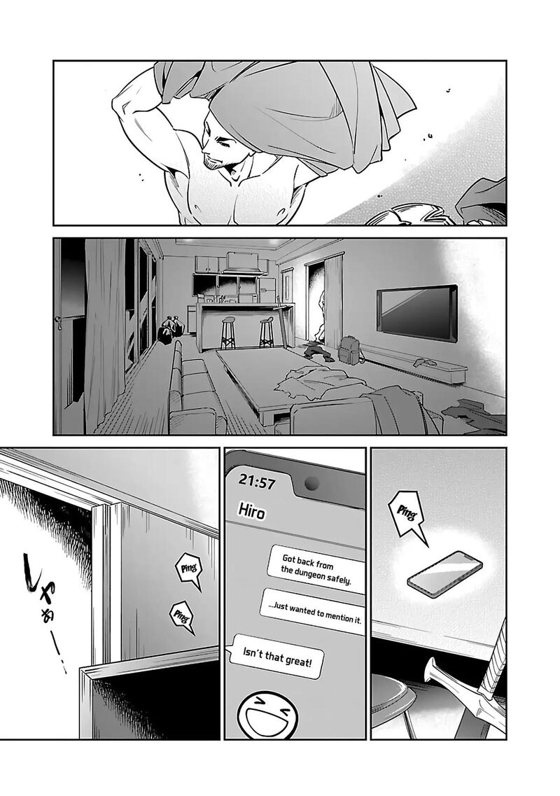 Saitei Rank No Boukensha Yuusha Shoujo Wo Sodateru Orette 5a 6