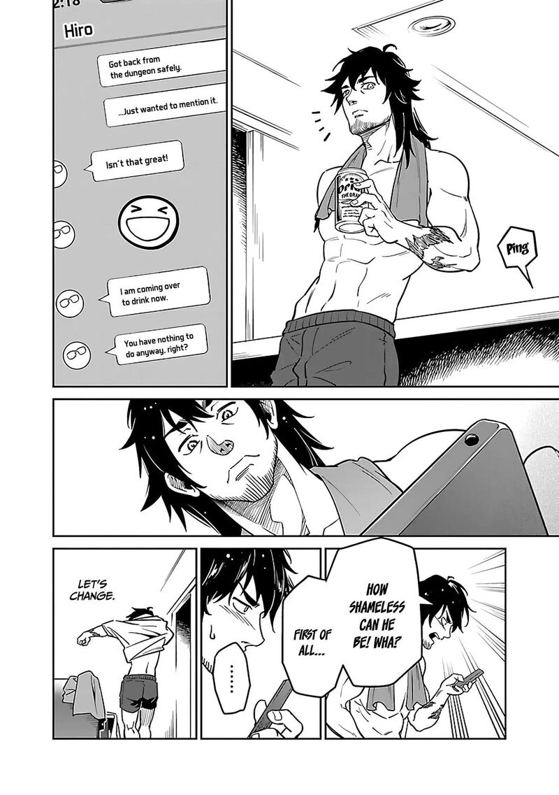 Saitei Rank No Boukensha Yuusha Shoujo Wo Sodateru Orette 5a 9
