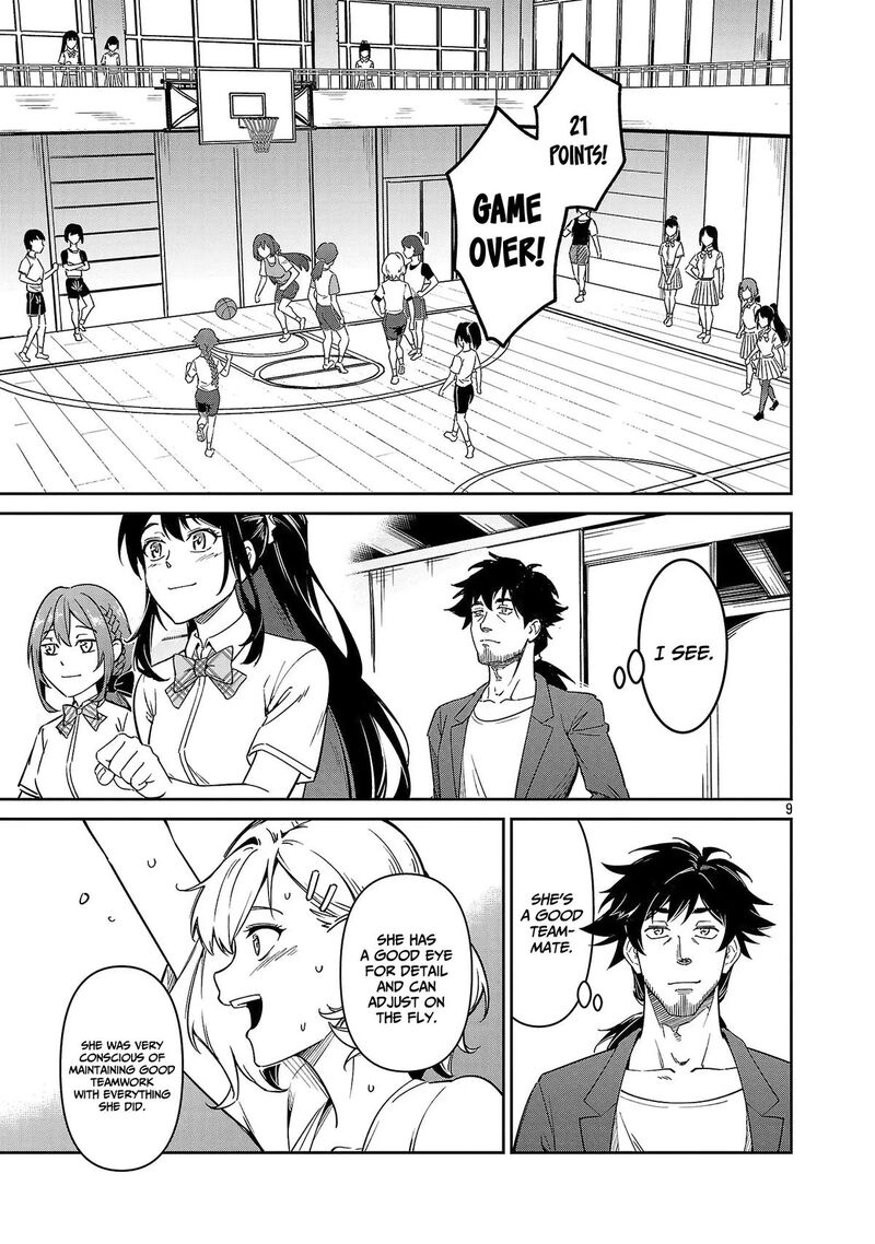 Saitei Rank No Boukensha Yuusha Shoujo Wo Sodateru Orette 8 10