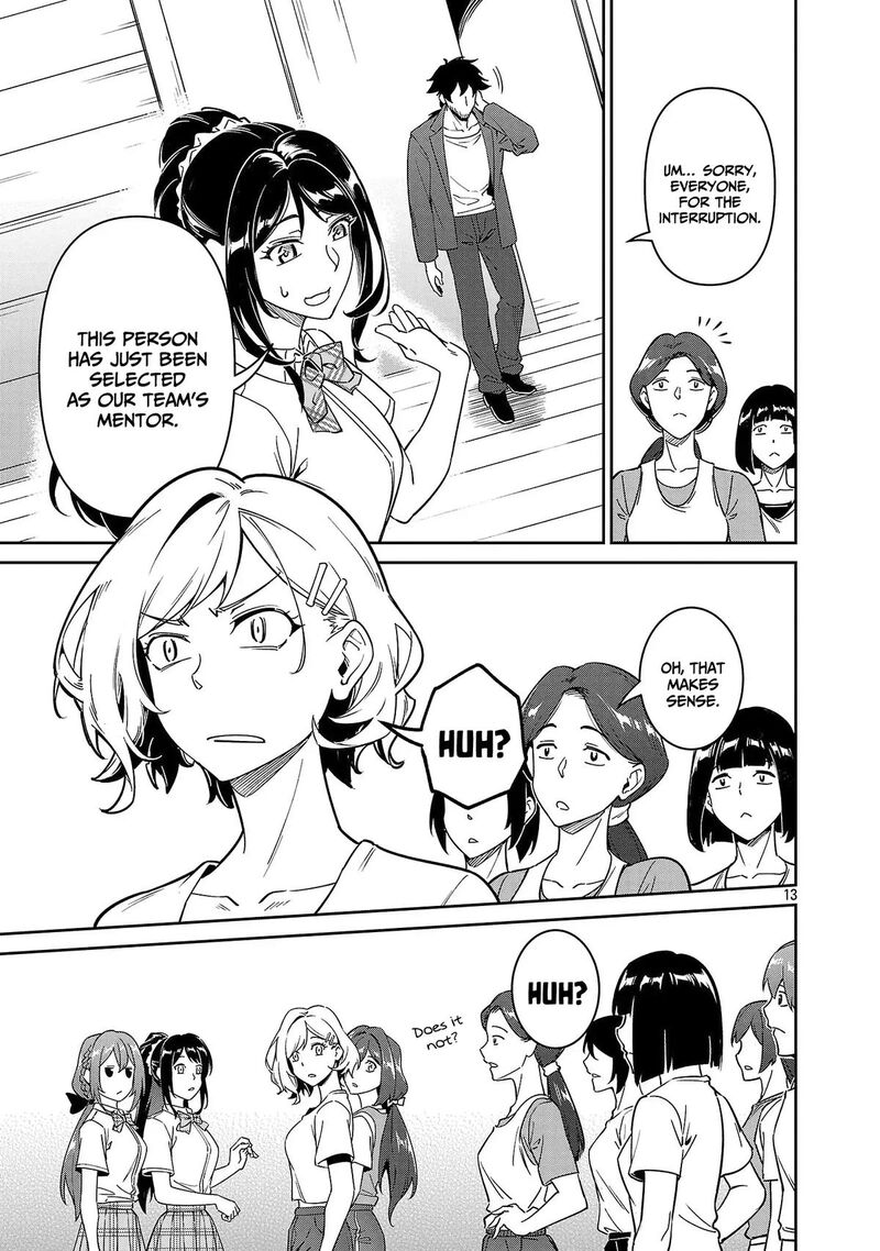 Saitei Rank No Boukensha Yuusha Shoujo Wo Sodateru Orette 8 14