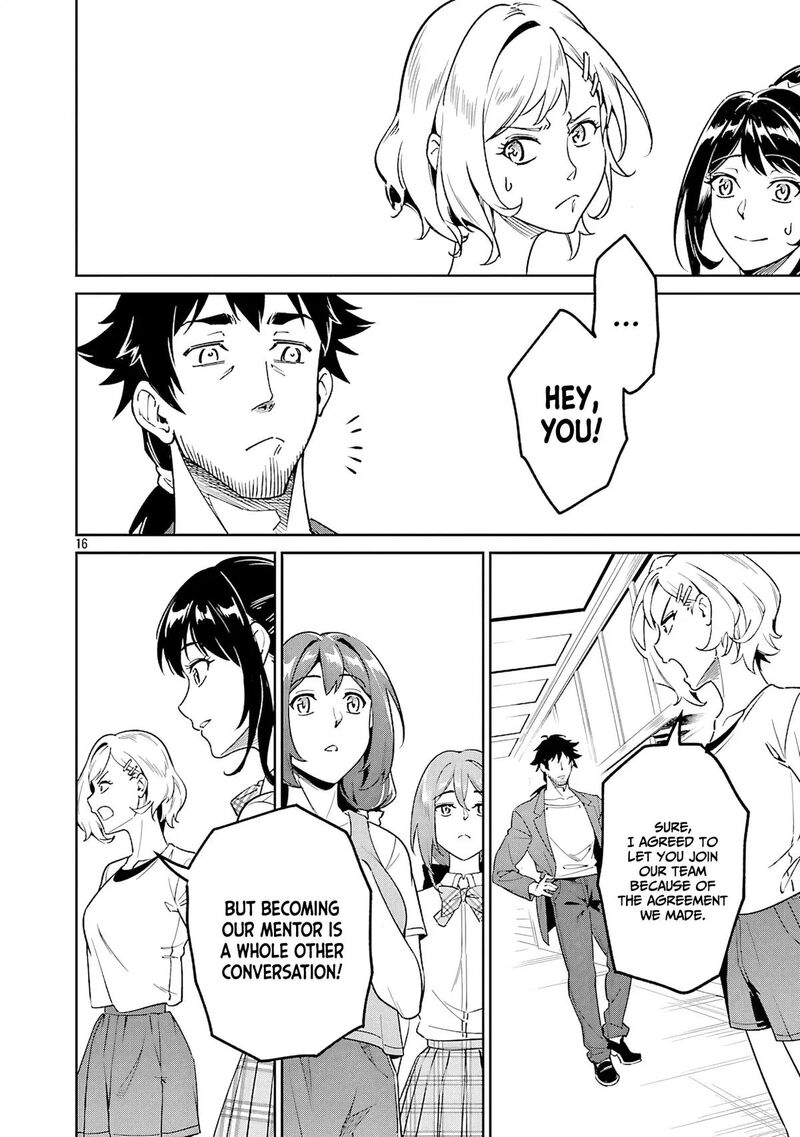 Saitei Rank No Boukensha Yuusha Shoujo Wo Sodateru Orette 8 17