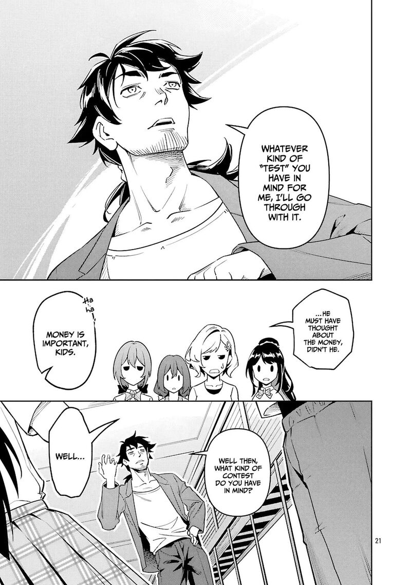 Saitei Rank No Boukensha Yuusha Shoujo Wo Sodateru Orette 8 22