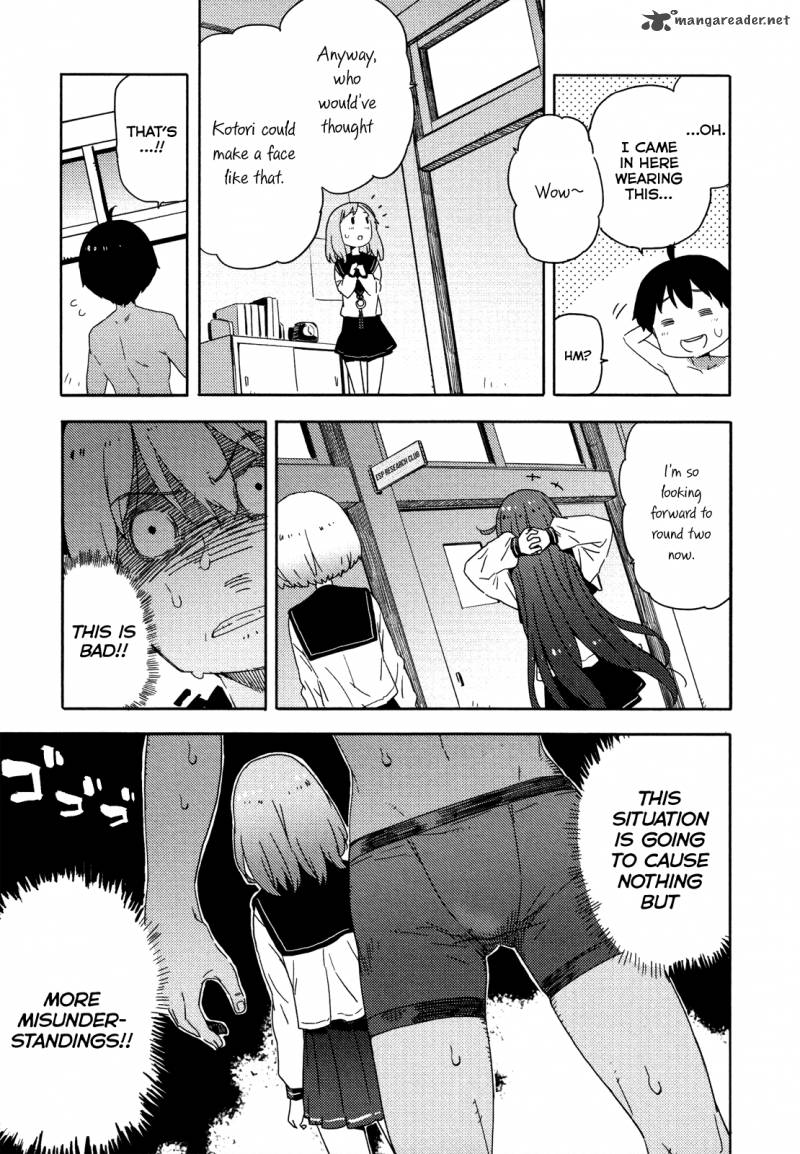 Saito Kun Wa Chounouryokusha RashII 10 10