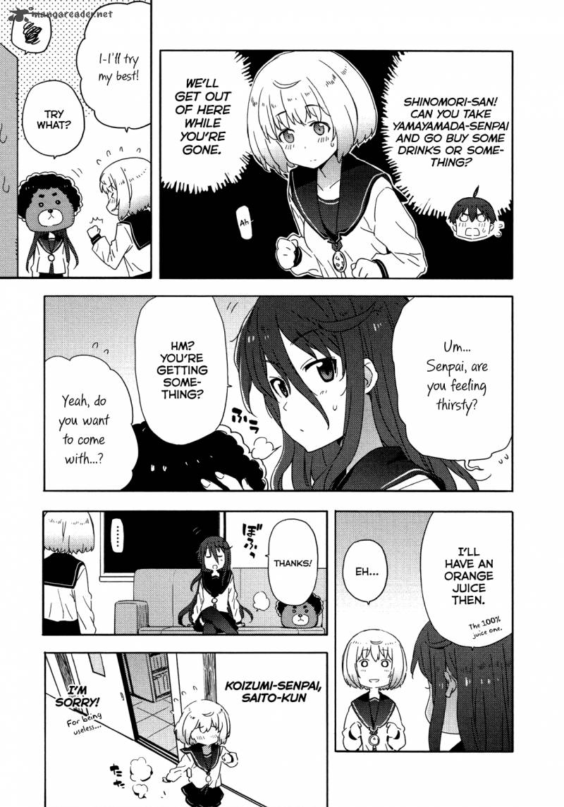 Saito Kun Wa Chounouryokusha RashII 10 18