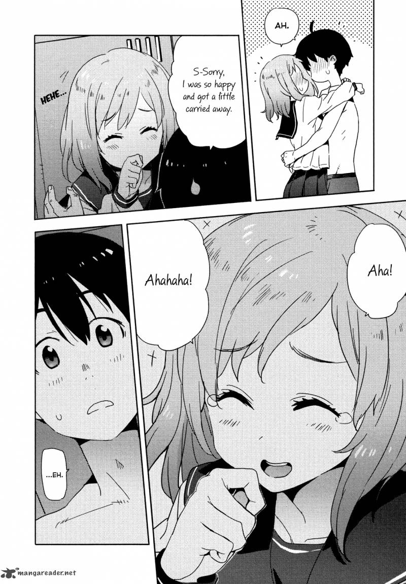 Saito Kun Wa Chounouryokusha RashII 10 23