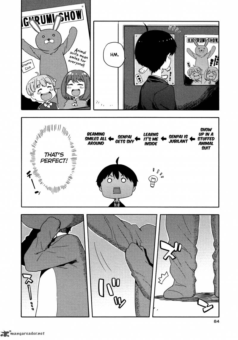 Saito Kun Wa Chounouryokusha RashII 10 5