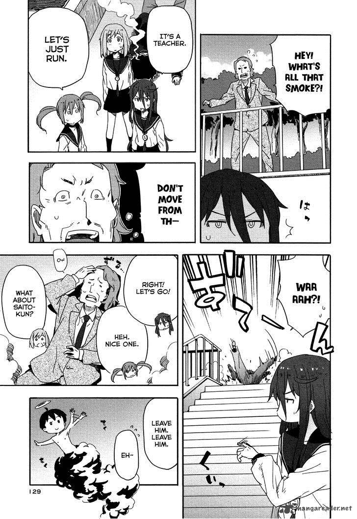 Saito Kun Wa Chounouryokusha RashII 11 24