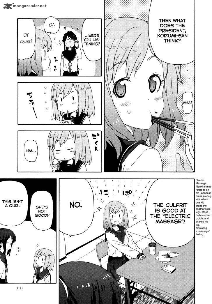 Saito Kun Wa Chounouryokusha RashII 11 6