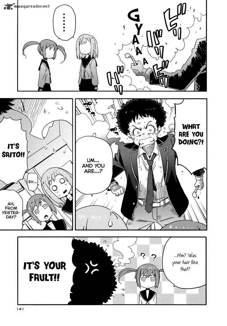 Saito Kun Wa Chounouryokusha RashII 12 10