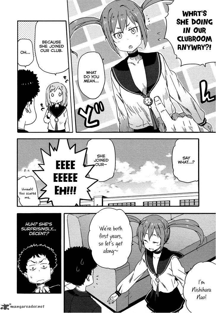 Saito Kun Wa Chounouryokusha RashII 12 11
