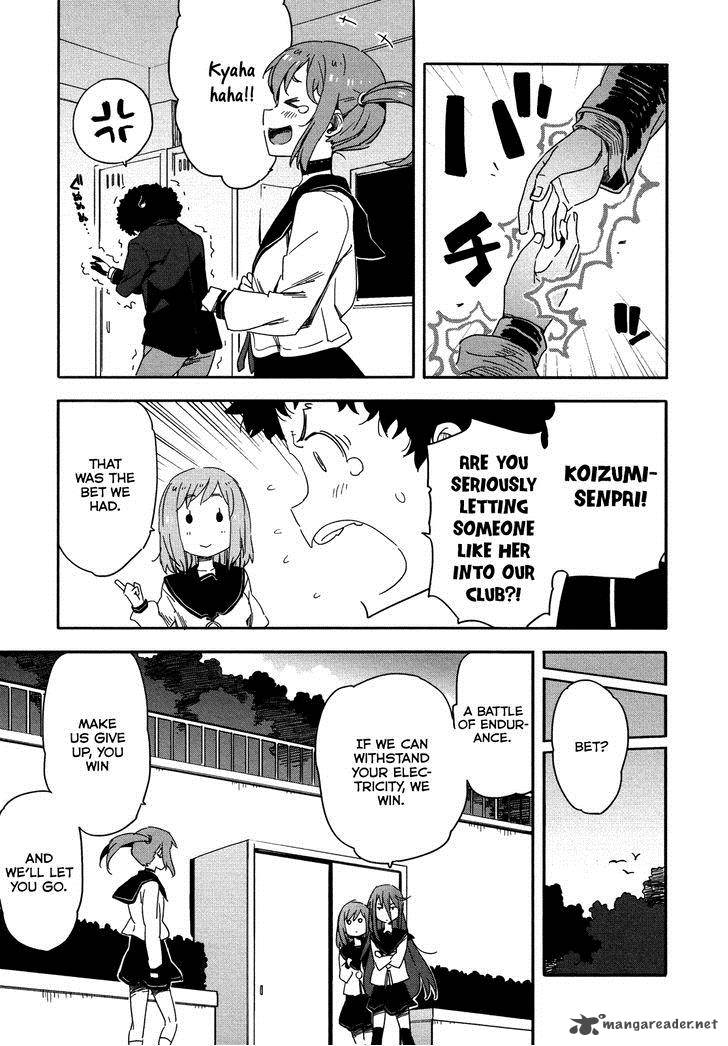 Saito Kun Wa Chounouryokusha RashII 12 12