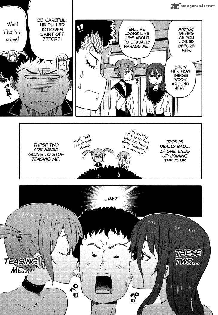 Saito Kun Wa Chounouryokusha RashII 12 16