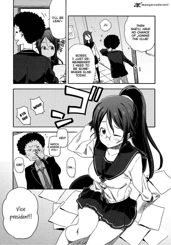 Saito Kun Wa Chounouryokusha RashII 12 18