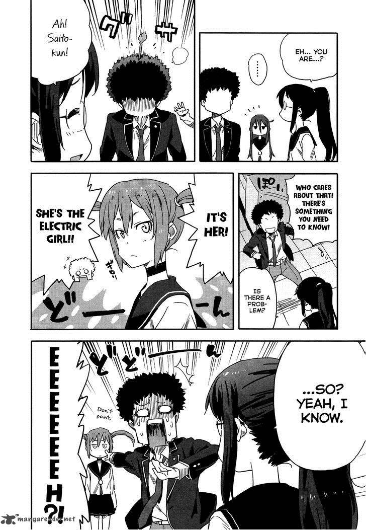 Saito Kun Wa Chounouryokusha RashII 12 19